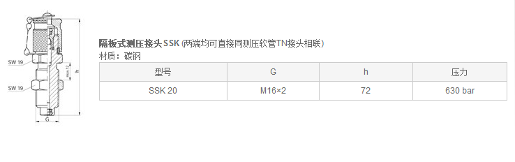 TIM截图20180110174710.png