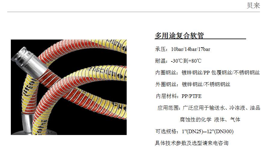 QQ截图20180705103232.jpg